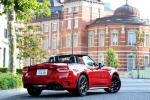 Abarth 124 Spider 2016 года (JP)